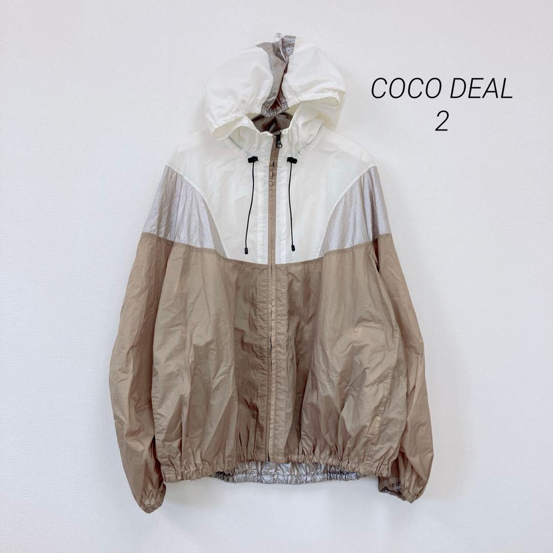 美品ココディール ブルゾン パーカー 薄手 2 シャカシャカ フード 軽量拍卖