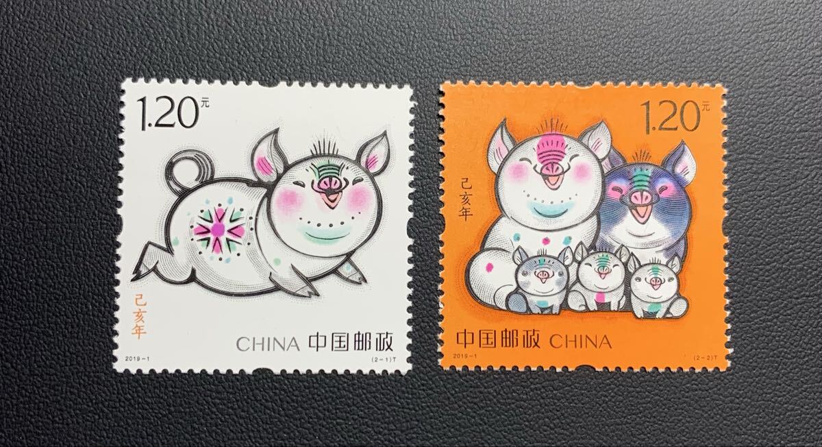中国切手  未使用  2019年  2019ー1/年賀切手「己亥」/2種完/NH拍卖