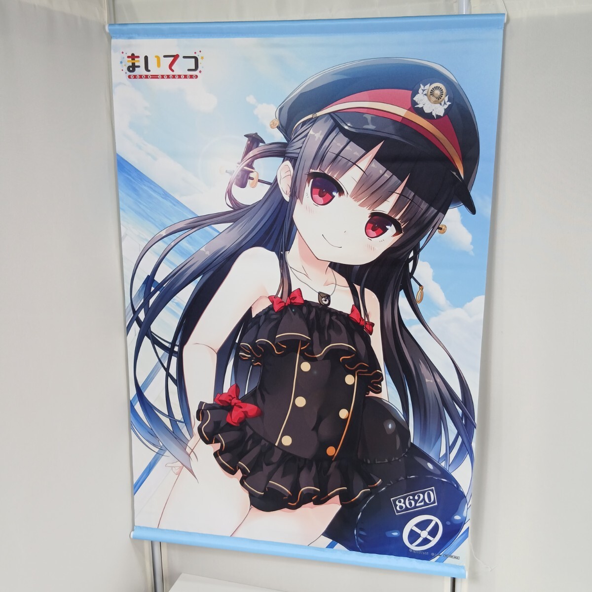 #793 まいてつ ハチロク B2タペストリー/和歌山県にて引き取り大歓迎拍卖