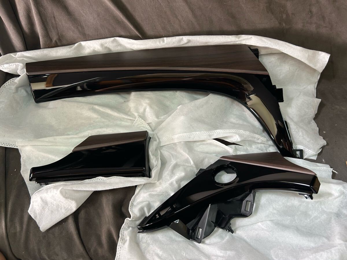 未使用品!定価42042円!後期!!エルグランド E52!内装パネル拍卖