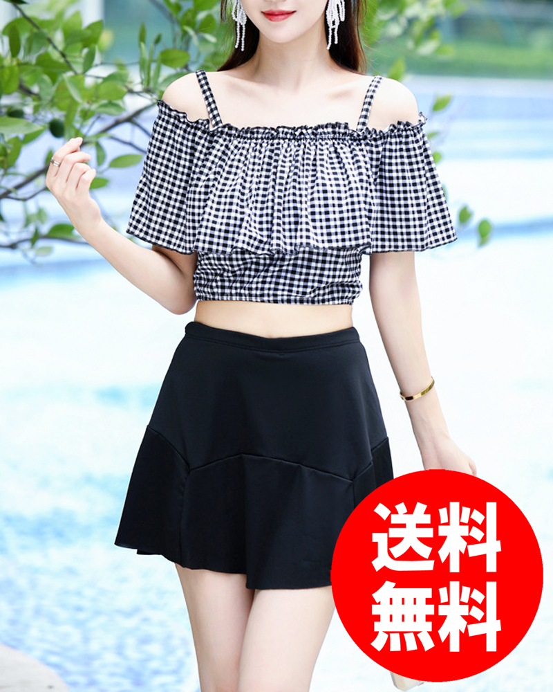 【セール品 送料無料】チェック柄セパレートタンキニ水着 胸パッド付オフショルダーブラトップ+インナー付フレアスカート レディース拍卖