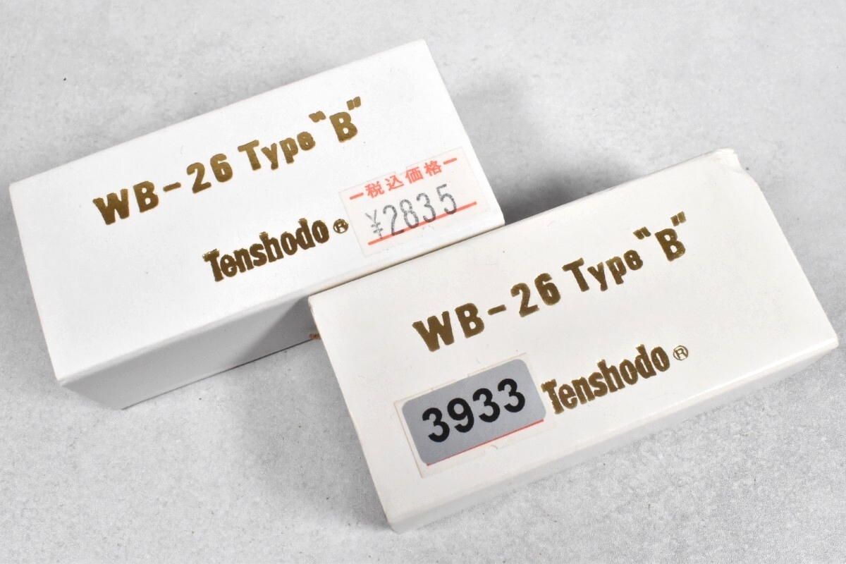 3933 天賞堂 WB-26 パワートラック HO 鉄道模型 部品拍卖