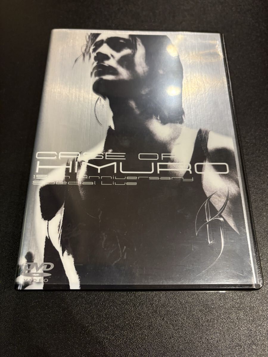 氷室京介 DVD Case of HIMURO 15th Anniversary special LIVE拍卖