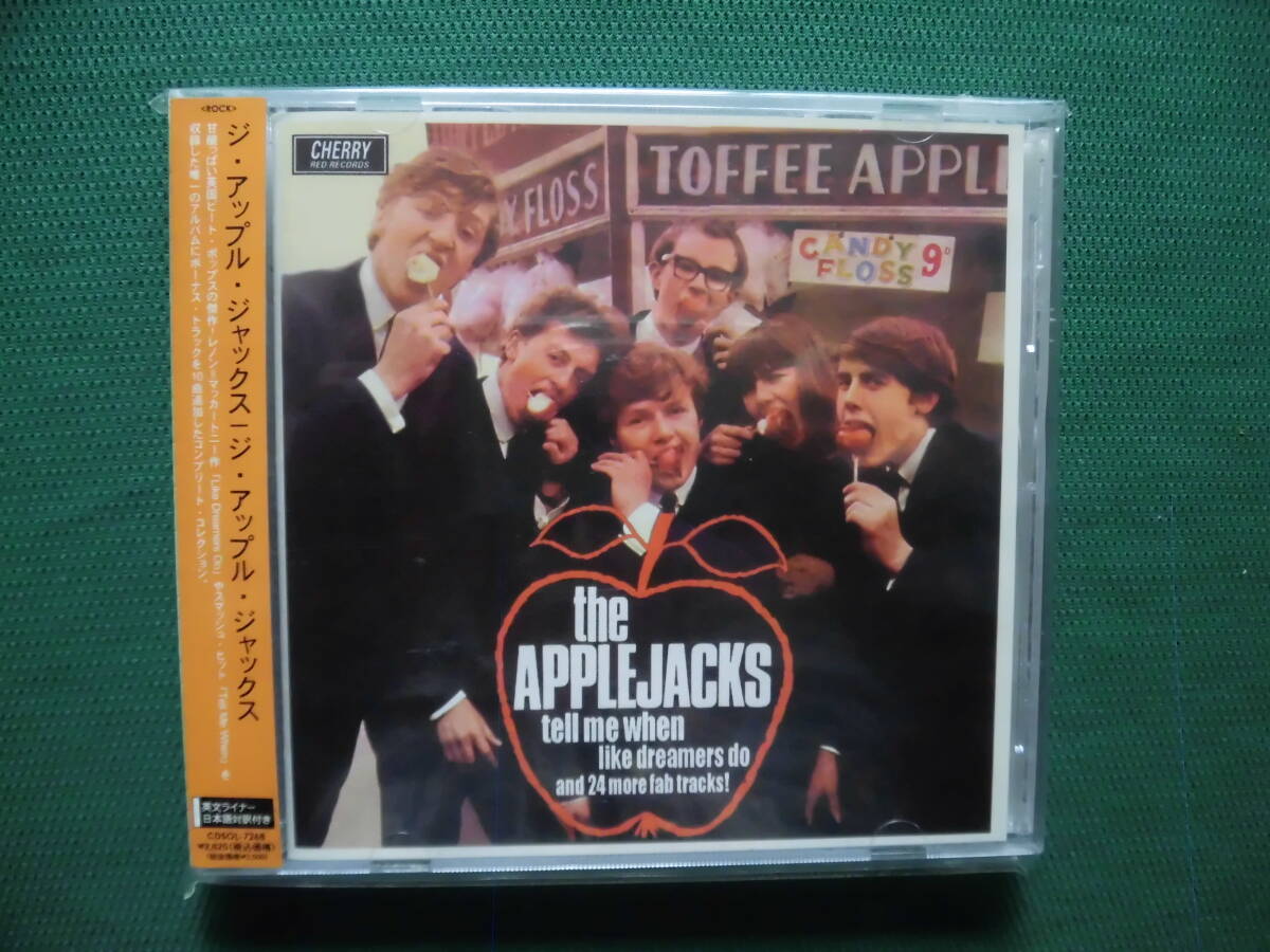 ジ・アップル・ジャックス  60'sブリティッシュ・ビート・グループ、レノン&マッカートニー作「Like Dreamaers Do」収録、初回CD版拍卖
