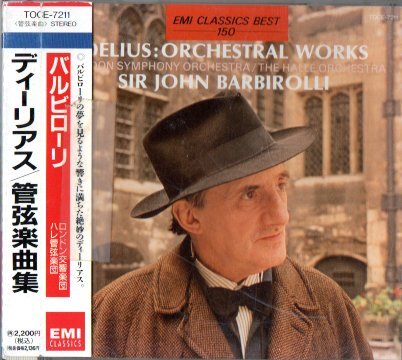 ディーリアス/管弦楽曲集(バルビローリ) CD拍卖