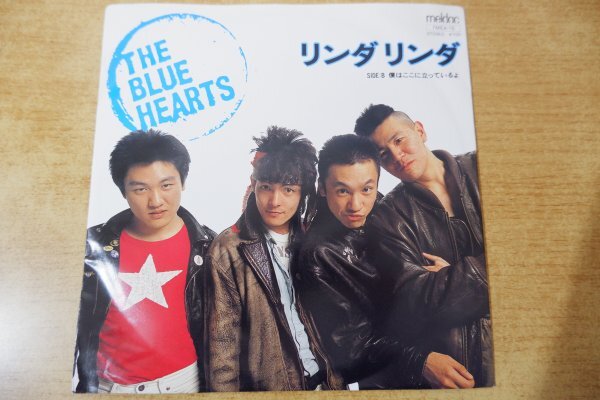 EPe-1800 THE BLUE HEARTS / リンダ リンダ拍卖