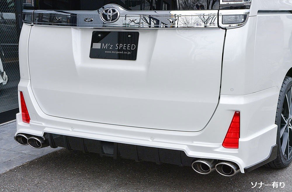 M'z SPEED リアアンダースポイラー 未塗装 FRP ヴォクシー ZRR80W ZRR85W H29.8~R3.12 ZS MC後 ソナー有車拍卖