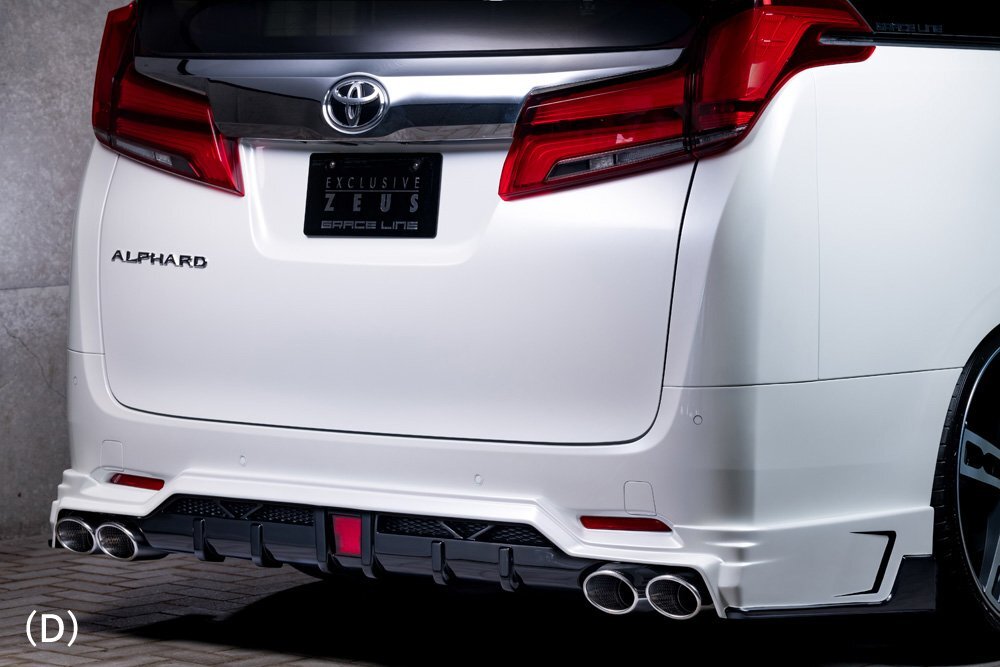 M'z SPEED リアアンダースポイラー 未塗装 FRP アルファードハイブリッド AYH30W H30.1~R5.5 G/X/エグゼクティブラウンジ MC後拍卖