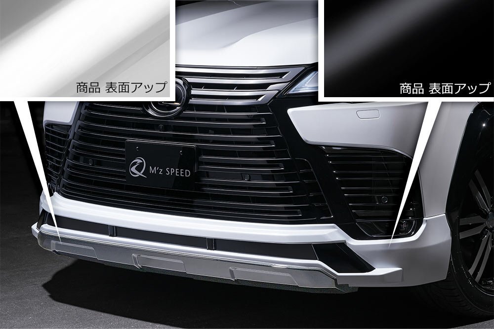 M'z SPEED フロントハーフスポイラー クロームガーニッシュモデル ブラック/メッキ ABS(表面アクリル) レクサス LX600 VJA310W R4.1~拍卖