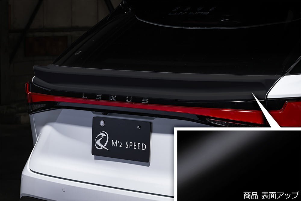 M'z SPEED リアゲートスポイラー ホワイトノーヴァガラスフレーク (083) ABS レクサス RX500h TALH17 R4.11~ Fスポーツ拍卖