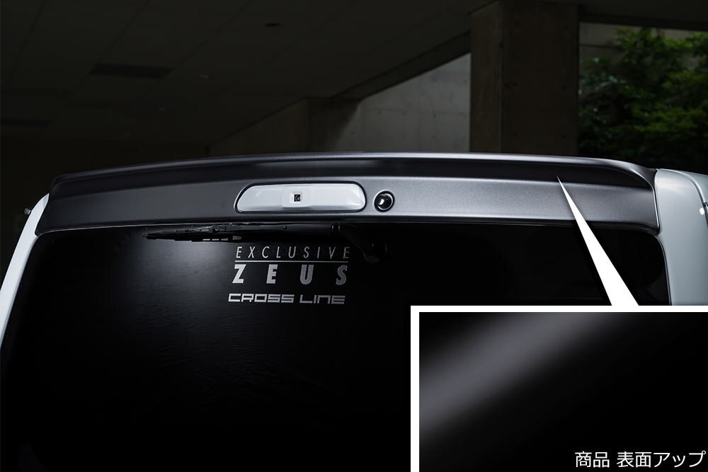 M'z SPEED リアウイング Ver.2 ピアノブラック ABS(表面アクリル) ハイエースバン 200系 H25.12~拍卖