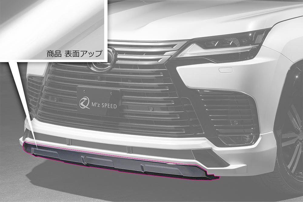 M'z SPEED フロントクロームガーニッシュ ABS(表面アクリル/メッキ調) レクサス LX600 VJA310W R4.1~拍卖