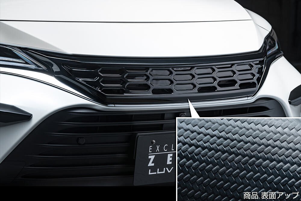 M'z SPEED フロントグリル カーボン AES ハリアー MXUA80 MXUA85 R2.6~拍卖