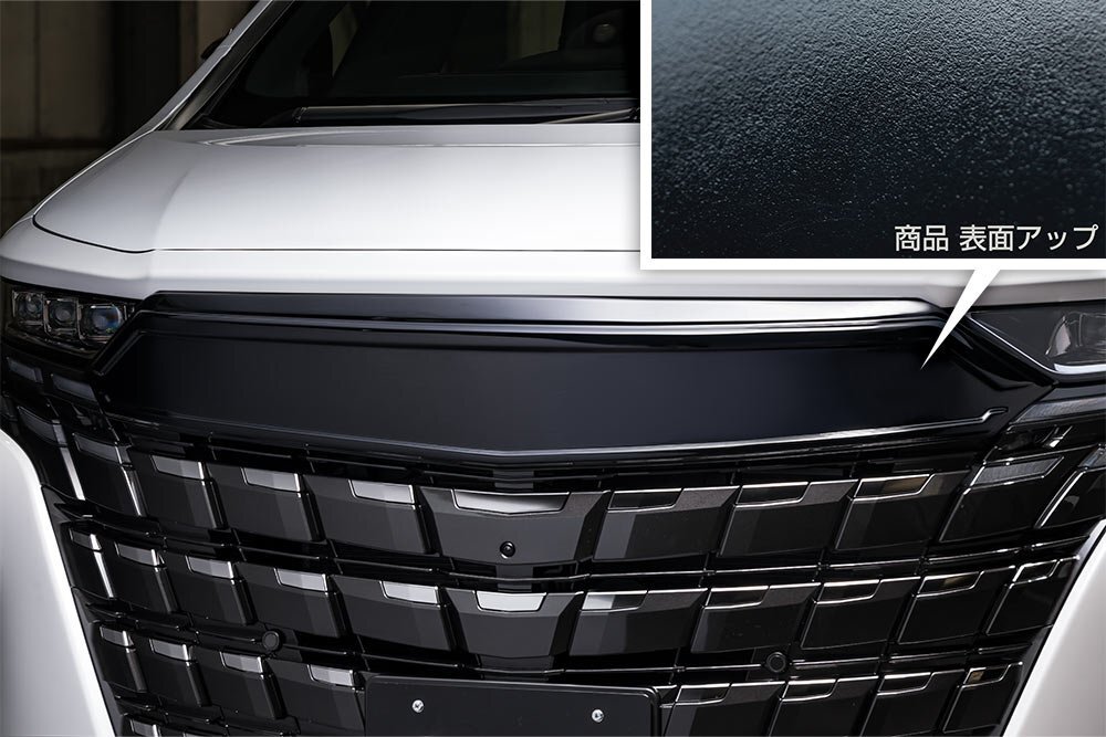 M'z SPEED フロントグリルガーニッシュ つや消しブラック AES アルファードハイブリッド AAHH40W AAHH45W R5.6~ エグゼクティブラウンジ/Z拍卖