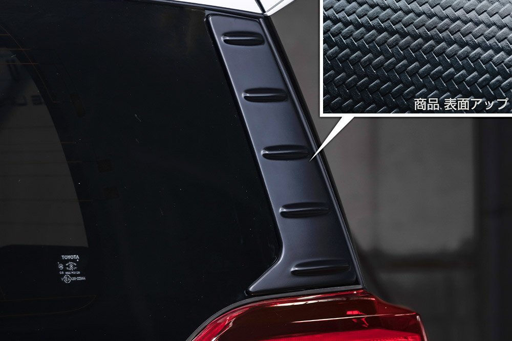 M'z SPEED リアウインドウガーニッシュ カーボン AES ヴェルファイアハイブリッド AYH30W H27.1~H29.12 ZR MC前拍卖