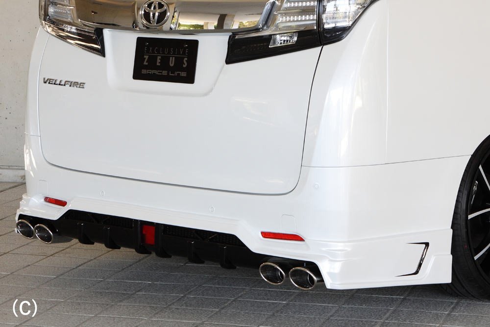 M'z SPEED リアアンダースポイラー 未塗装 FRP ヴェルファイア 30系 H27.1~H29.12 エグゼクティブラウンジ/VL/V/X MC前拍卖