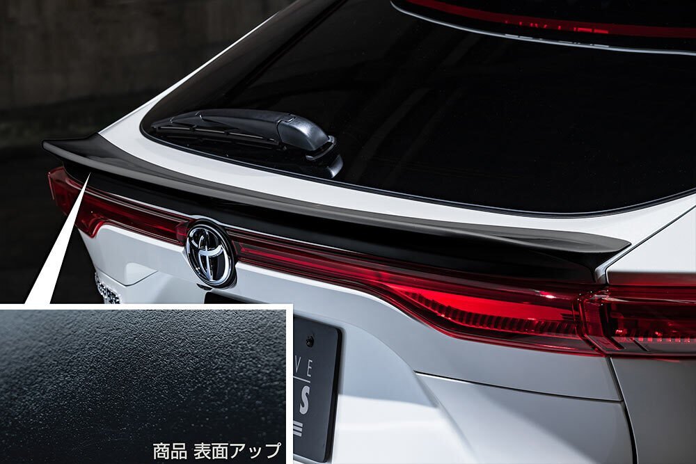 M'z SPEED リアゲートスポイラー つや消しブラック AES ハリアーハイブリッド AXUH80 AXUH85 R2.6~拍卖