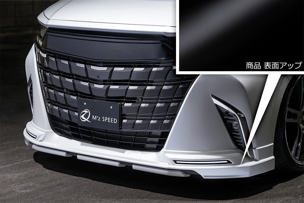 M'z SPEED フロントハーフスポイラー 塗り分け塗装 (089/BK) ABS アルファードハイブリッド 40系 R5.6~ エグゼクティブラウンジ/Z拍卖