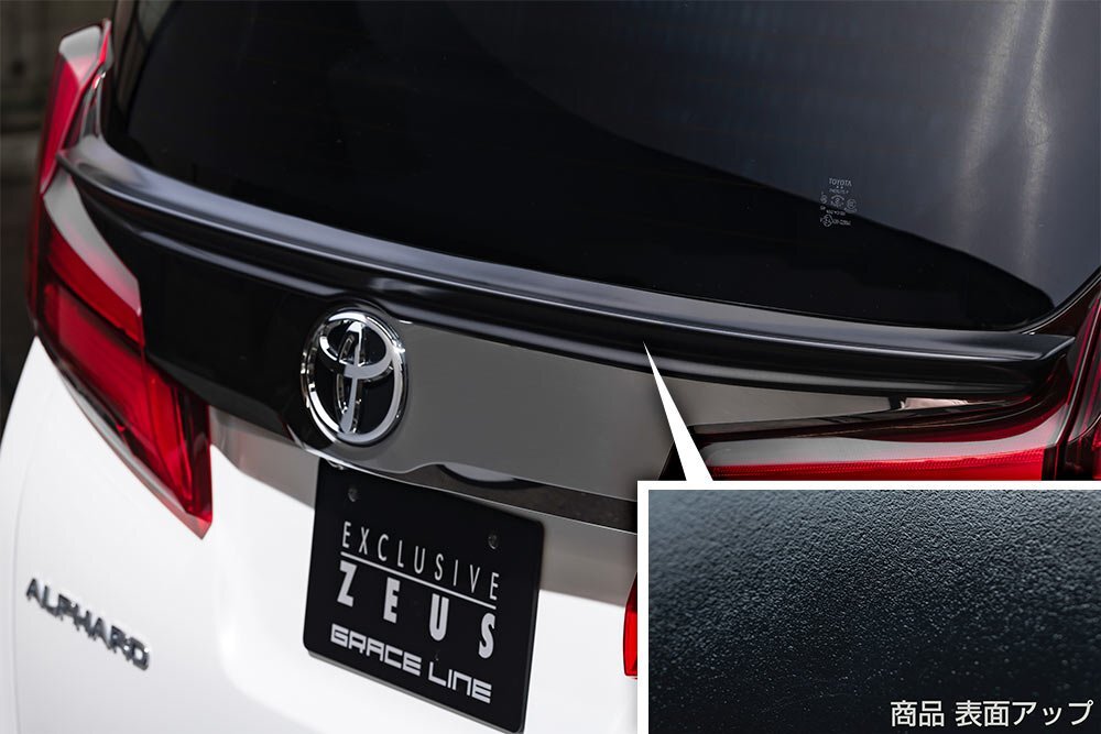 M'z SPEED リアゲートスポイラー つや消しブラック AES アルファードハイブリッド AYH30W H30.1~R5.5 エグゼクティブS/ゴールド MC後拍卖