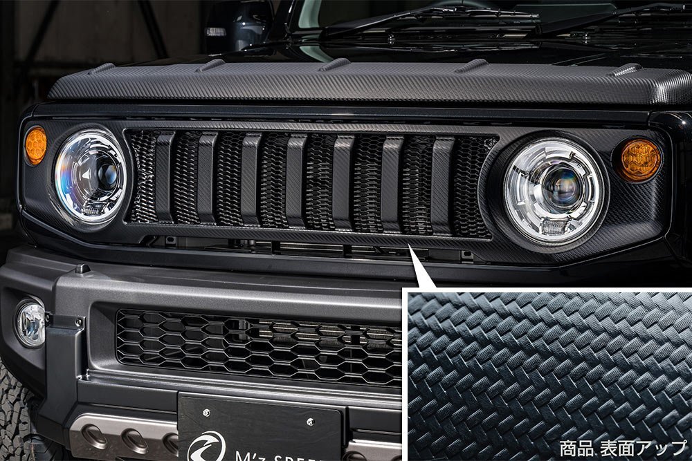 M'z SPEED フロントグリル カーボン AES ジムニーノマド JC74W R7.4~拍卖
