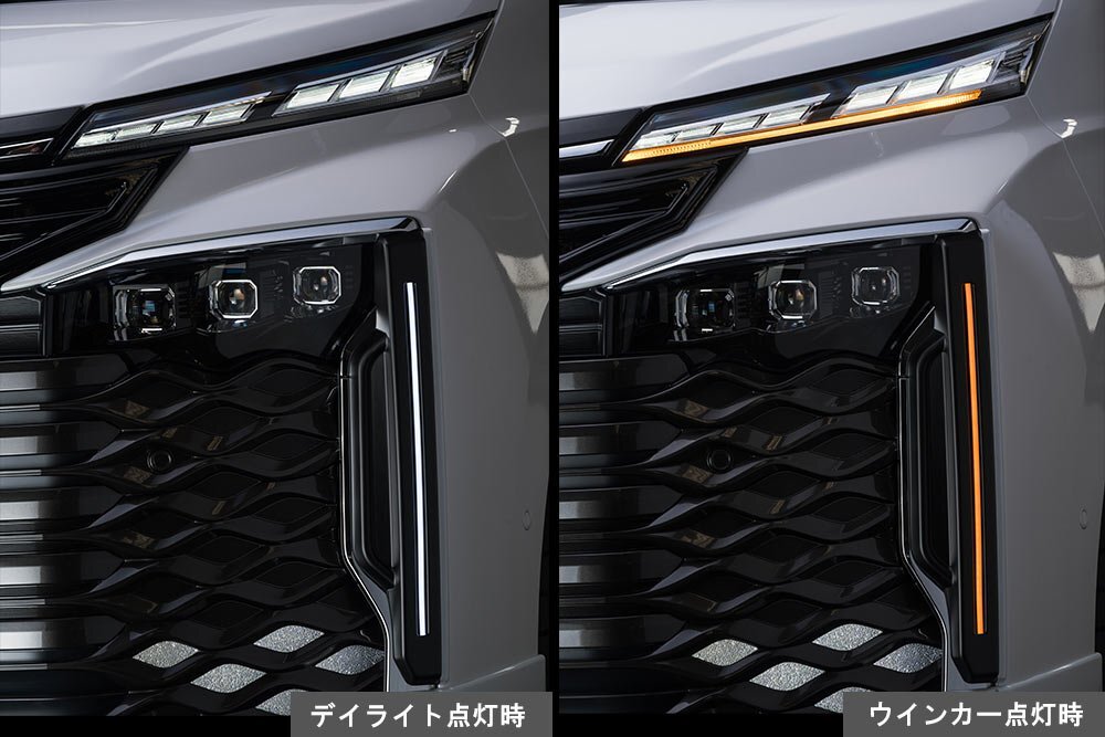 M'z SPEED デイライトキット 塗り分け塗装 (070/BK) AES ヴォクシー 90系 R4.1~ ハイブリッドS-Z/S-G ブラインドスポットモニター付車除く拍卖