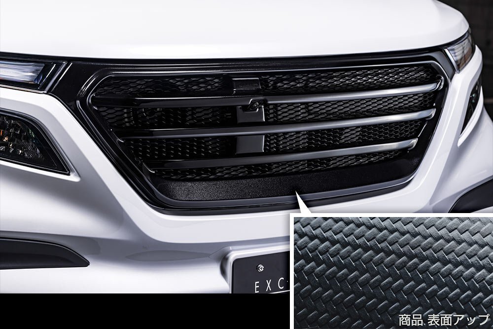 M'z SPEED フロントグリル カーボン AES ソリオバンディット MA37S R2.12~ カメラ有車拍卖