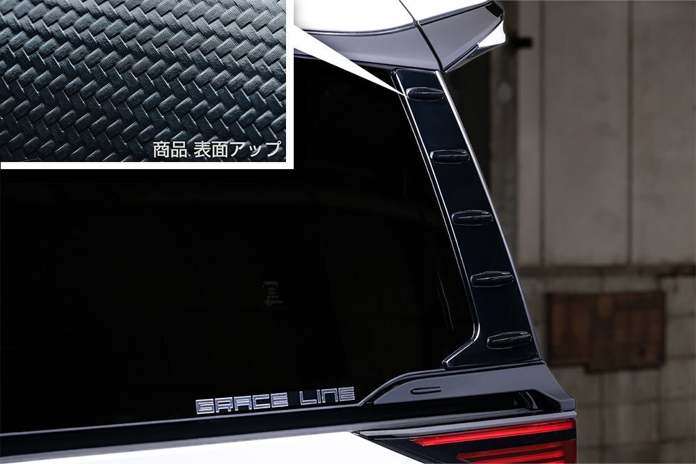 M'z SPEED リアウィンドウガーニッシュ カーボン AES ヴェルファイア TAHA40W TAHA45W R5.6~ エグゼクティブラウンジ/Z プレミア拍卖