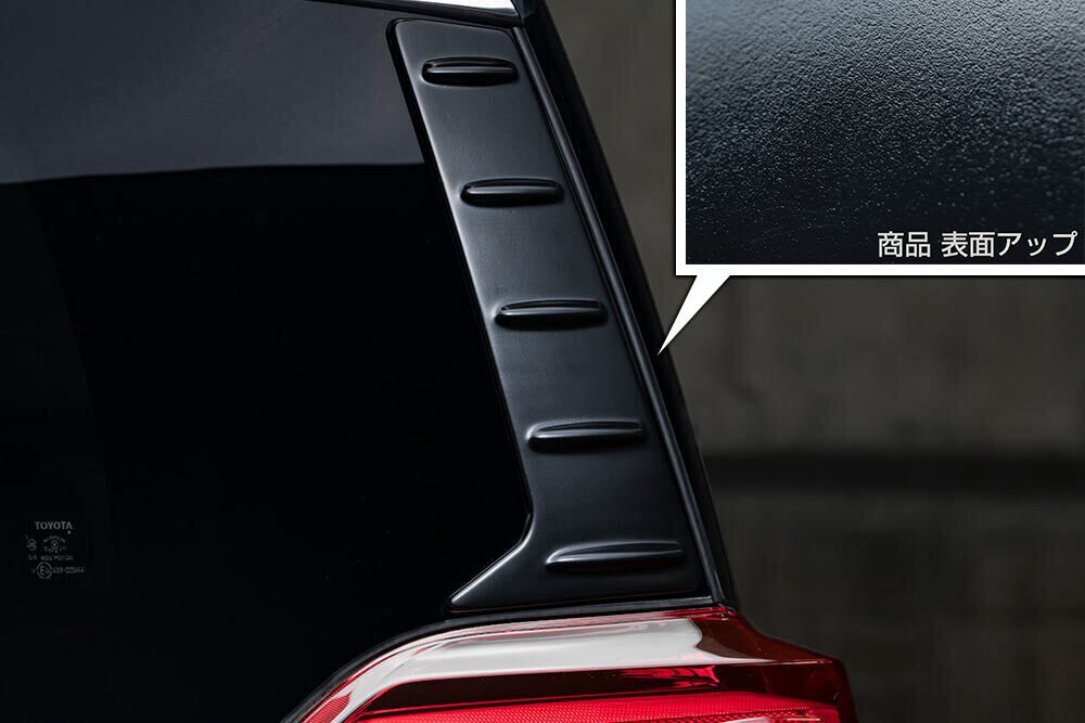 M'z SPEED リアウインドウガーニッシュ つや消しブラック AES ヴェルファイア 30系 H30.1~R5.5 ZG/Z/エグゼクティブラウンジZ MC後拍卖