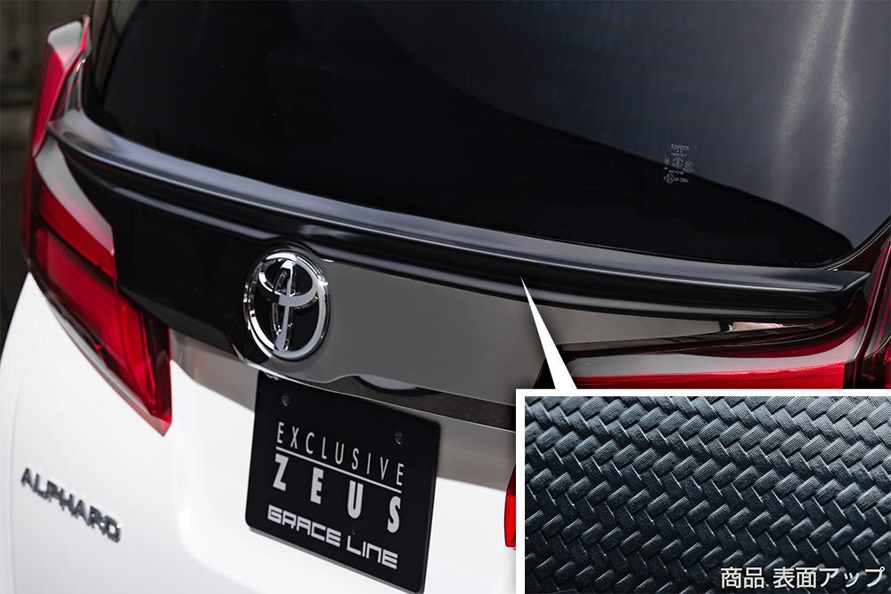 M'z SPEED リアゲートスポイラー カーボン AES アルファード AGH30W AGH35W GGH30W GGH35W H30.1~R5.5 S/SC MC後拍卖