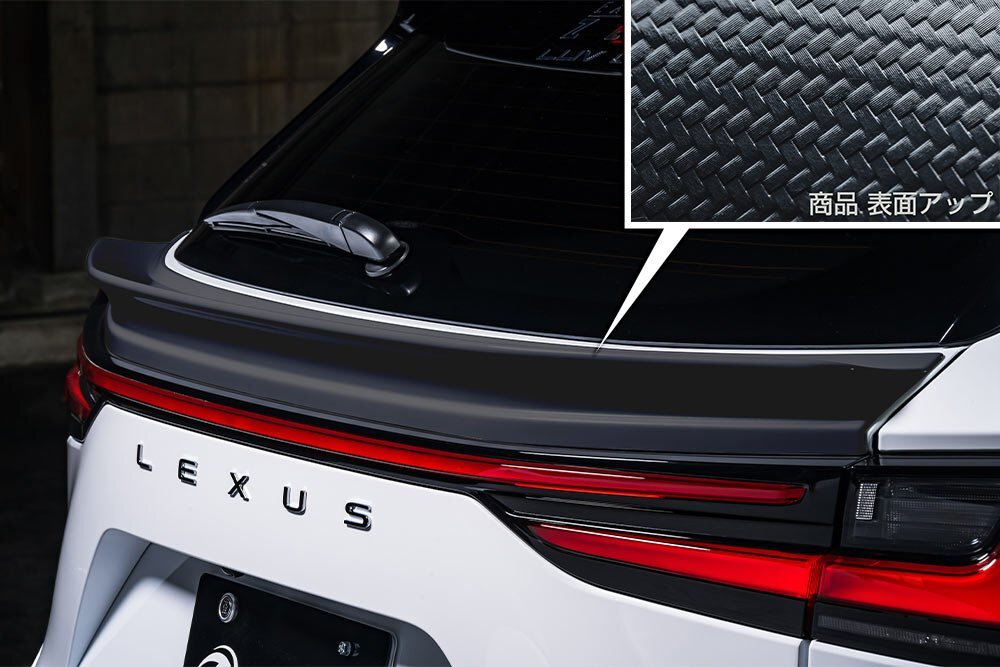 M'z SPEED リアゲートスポイラー カーボン AES レクサス NX350 TAZA25 R3.11~ Fスポーツ拍卖