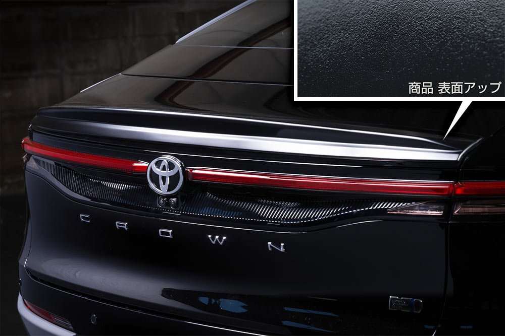 M'z SPEED リアウイング つや消しブラック AES クラウンクロスオーバー TZSH35 AZSH35 R4.9~ RS/G/X拍卖