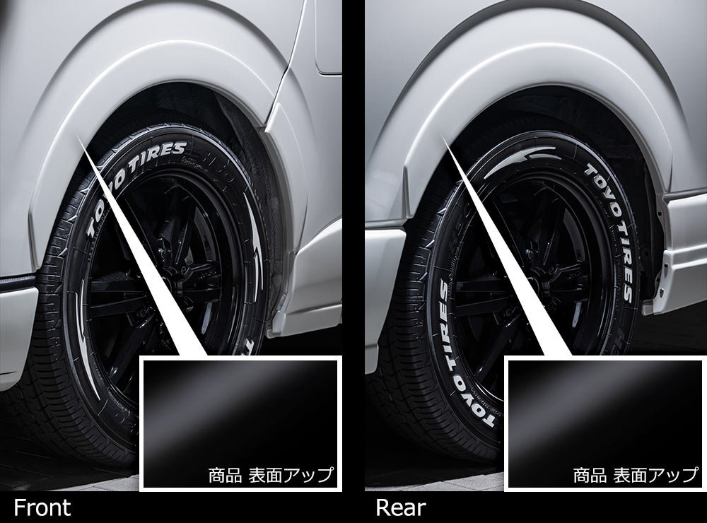 M'z SPEED フェンダーモール ブラックマイカ (209) ABS(表面アクリル) ハイエースバン 200系 H25.12~拍卖