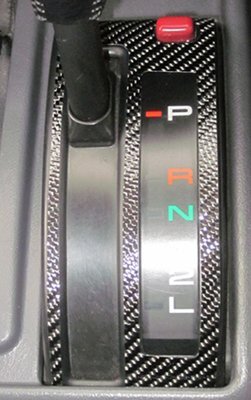 ハセプロ マジカルカーボン シフトパネル ランドクルーザー80 HZJ81V HDJ81V FZJ80G FJ80G 1989/10~1996/8拍卖