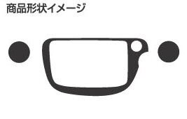 ハセプロ マジカルアートレザー センターパネルセット フィット GE6 GE7 GE8 GE9 2010/10~2013/9拍卖