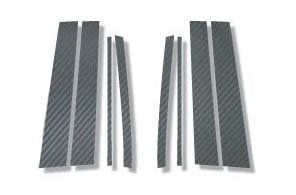 ハセプロ マジカルカーボン ピラースタンダードセット カローラフィールダー NZE141G NZE144G ZRE142G ZRE144G 2006/10~2012/5拍卖