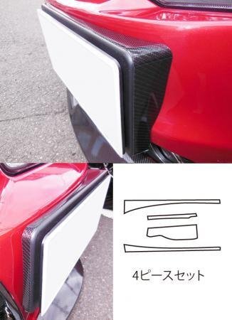 ハセプロ マジカルアートシートNEO ナンバープレートフレーム ランサーエボリューションX CZ4A 2007/10~2015/9拍卖