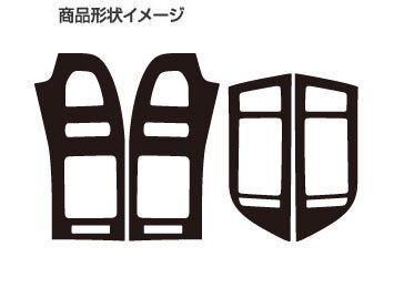 ハセプロ マジカルアートレザーバックスキンルックNEO エアアウトレット パジェロ V93W V97W 2006/10~2008/10拍卖