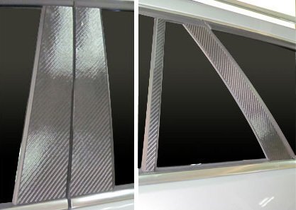 ハセプロ マジカルカーボン ピラースタンダードセット ベンツ Eクラスワゴン S212 2010/2~拍卖