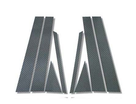 ハセプロ マジカルアートシート ピラーセット フーガ Y50 2007/12~2009/11拍卖