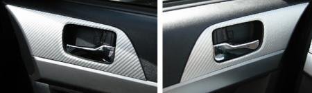 ハセプロ マジカルアートレザー インナードアハンドルパネル ギャランフォルティス CY3A CY4A CY6A 2007/8~2015/4拍卖