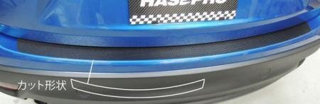 ハセプロ マジカルカーボン カーゴステップガード CX-5 KE5AW KE5FW KEEAW KEEFW 2012/2~拍卖