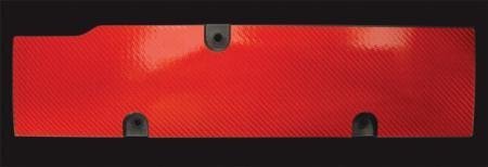 ハセプロ マジカルカーボン エンジンプラグカバー 三菱 アウトランダー / デリカD:5 / ギャランフォルティス・スポーツバック / RVR拍卖