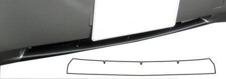 ハセプロ マジカルアートシート フロントリップ NV350キャラバン VR2E26 VW2E26 2012/6~拍卖