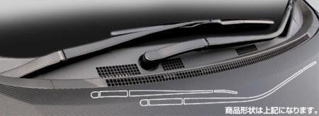 ハセプロ マジカルカーボン ワイパーアーム オデッセイ RB3 RB4 2008/10~2013/11拍卖