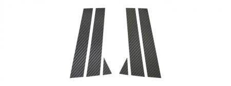 ハセプロ マジカルアートシート ピラーセット フォード フィエスタ MK5 2014/2~拍卖