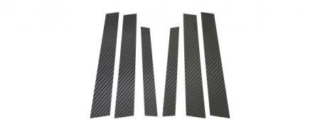 ハセプロ マジカルカーボン ピラーセット フォルクスワーゲン ゴルフ7 ヴァリアント 5G 2013/12~拍卖