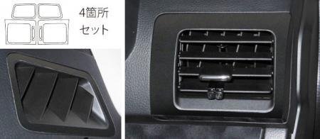 ハセプロ マジカルアートレザーバックスキンルックNEO エアアウトレット フォレスター SJ5 SJG 2012/11~拍卖