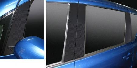 ハセプロ マジカルアートシート ピラーフルセット ラクティス NCP100 NCP105 SCP100 2005/10~2010/10拍卖