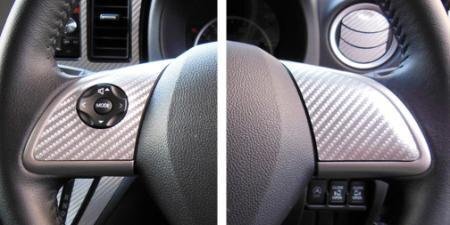 ハセプロ マジカルアートレザー ステアリングスイッチパネルト eKスペースカスタム B11A 2014/2~拍卖