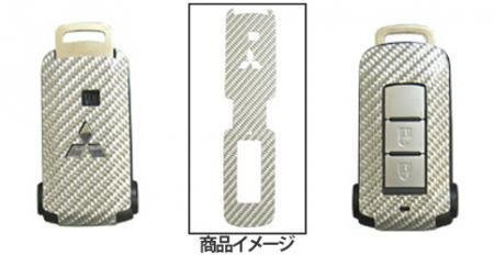 ハセプロ マジカルカーボン スマートキー デリカD:5 CV5W 2007/01~拍卖